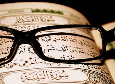 Samir: « ma nuit du destin »