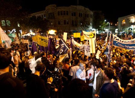 En Israël, les étudiants laïcs manifestent contre les aides accordées à leurs camarades orthodoxes