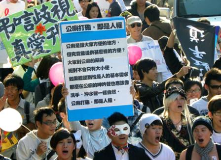 Pourquoi le vaccin fait flipper les Français