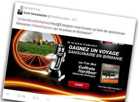 Pourquoi le vaccin fait flipper les Français