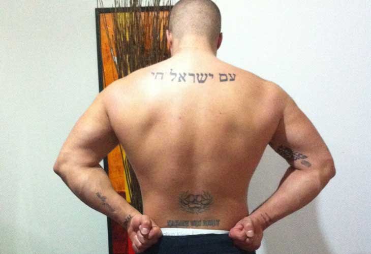 Maxime, 132 kilos tout mouill