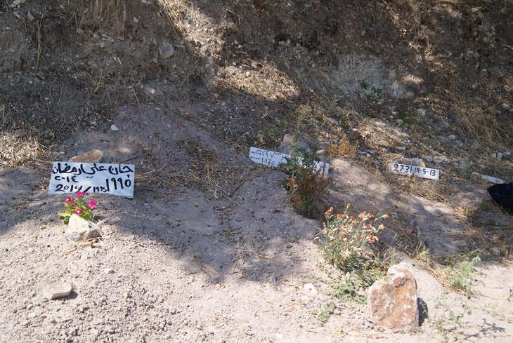 Le cimetière de Mytilène, dans lequel sont enterrés les migrant