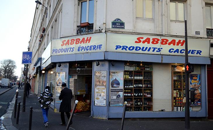 La première épicerie du quartier à proposer des produits estampillés casher aussi bien que halal