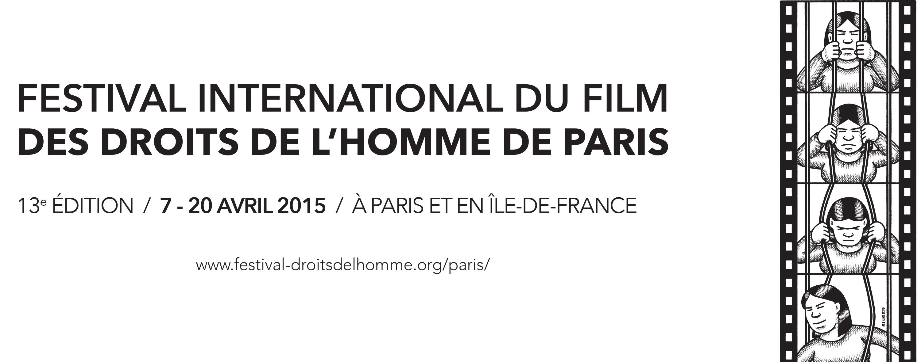Le Festival International du Film des Droits de l'Homme