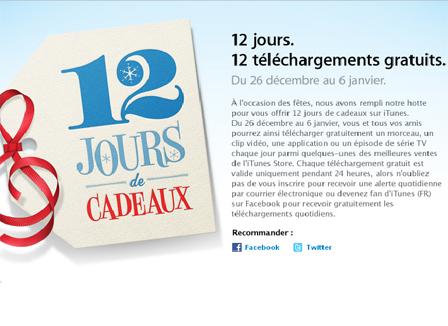 Apple: Des téléchargements gratuits sur iTunes pour ton post-Noël