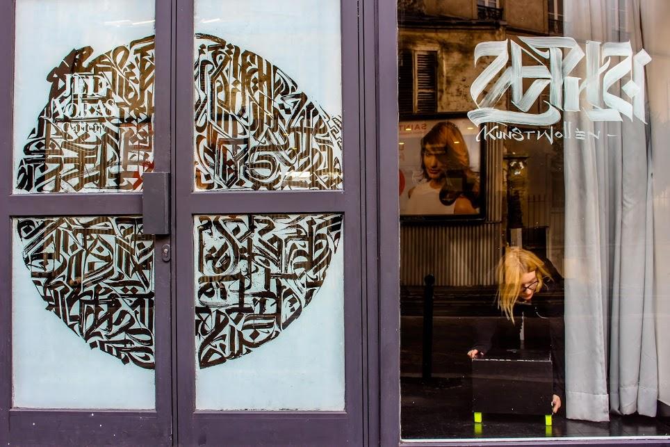 Expo Kunstwollen | Zepha | Galerie Jed Voras 