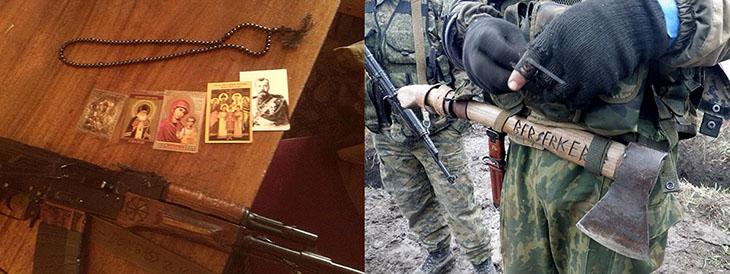 Les armes décorées par Guillaume Cuvelier