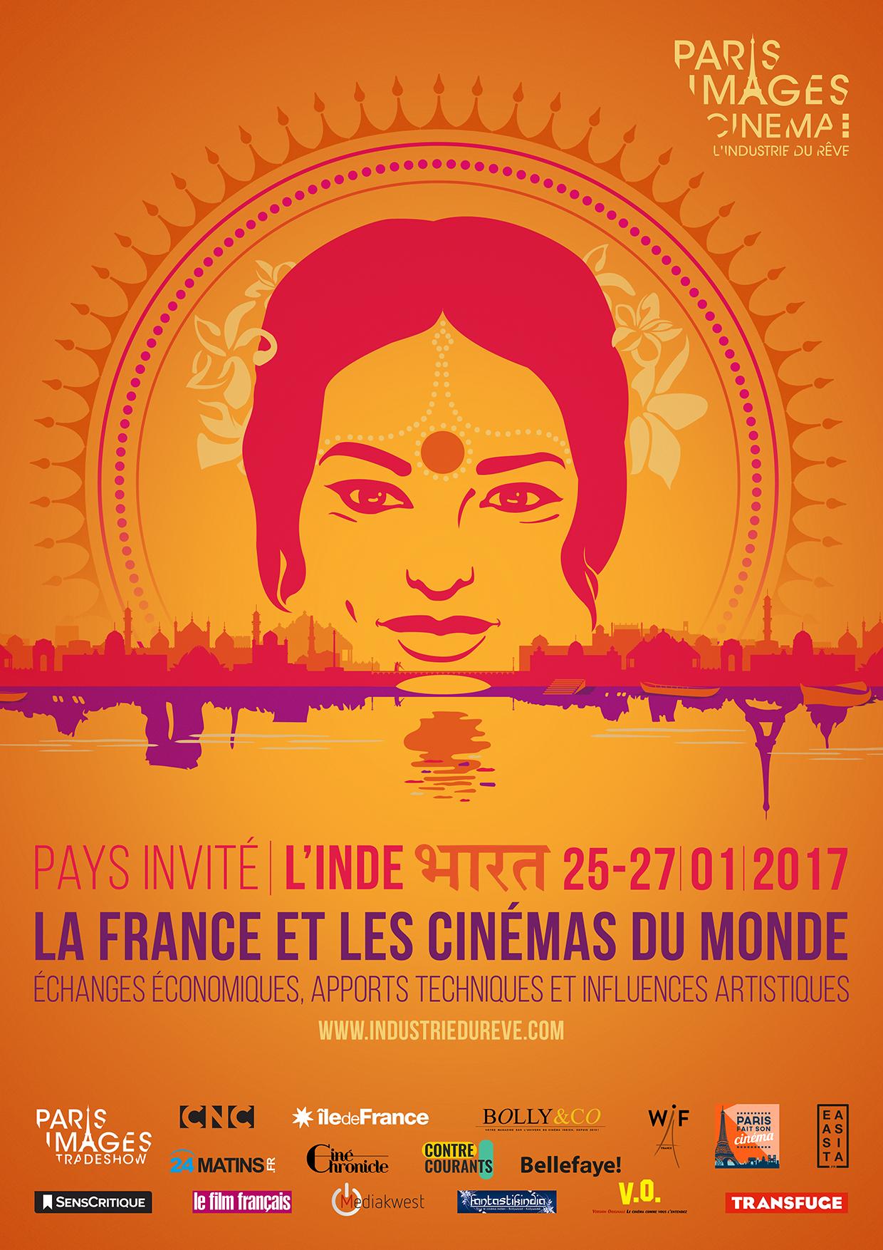 Indian Night au cinéma Christine 21