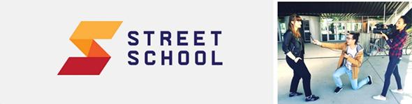 Street School 2017 | Envoyez vos candidatures ! 