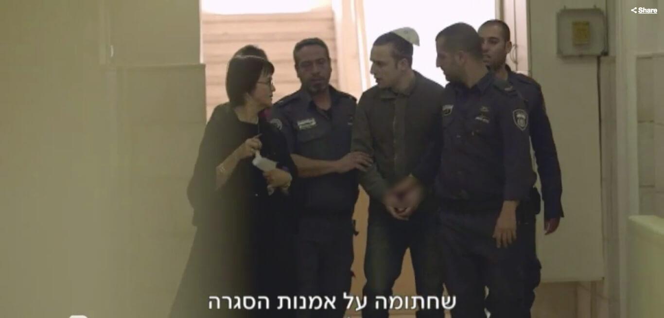 La folle cavale de Dan Lampel, ancien de la LDJ