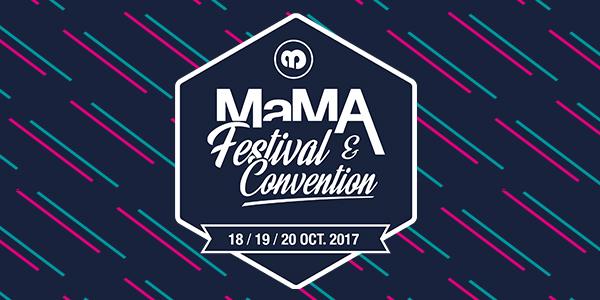 MaMa Festival - 18 au 20 octobre