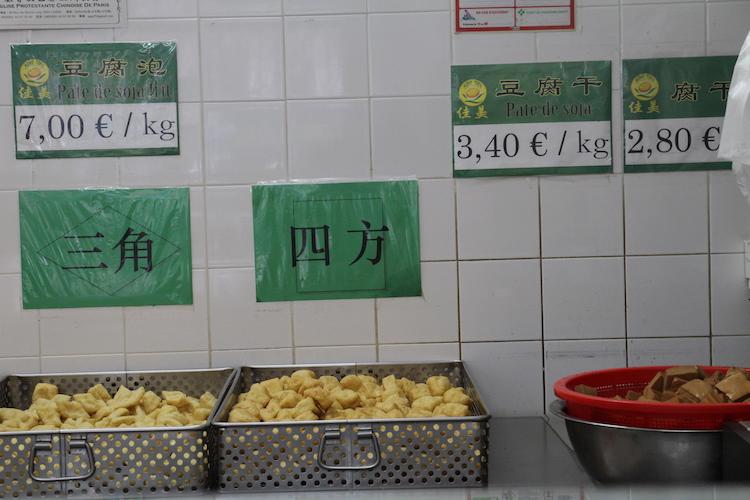 Du tofu frit ça ressemble à ça