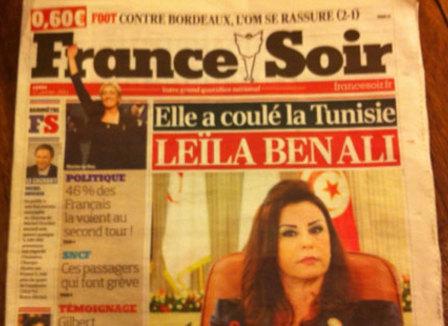 StreetPress teste la nouvelle maquette de France Soir