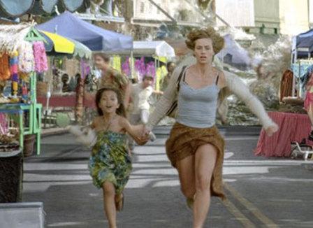 Au Delà : La Bande Annonce à la moulinette 