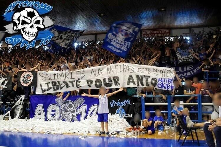 Soutien des supporters antifas du club d'Iraklis à Thessalonique