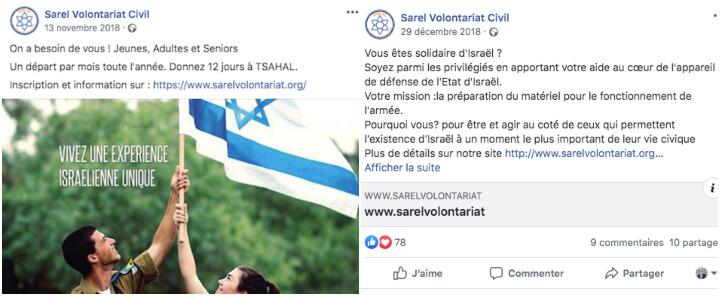 Sar-El fait sa communication sur les réseaux sociaux et est un habile relai de propagande.