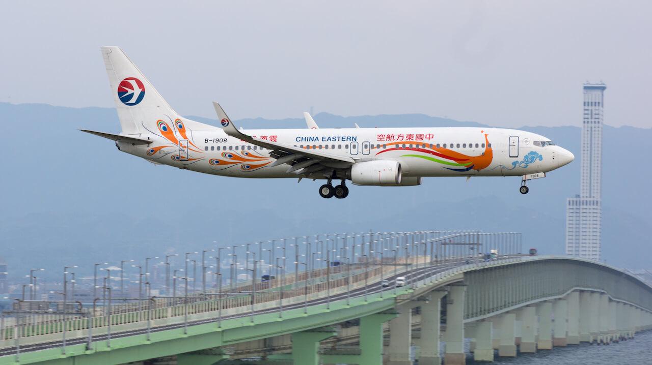 Discriminations : la branche française de China Eastern Airlines aurait refusé d’embaucher des hôtesses noires