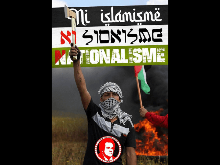 Ce visuel du groupe NR Lyon Populaire a beaucoup circulé sur les réseaux sociaux, avec un texte appelant les nationalistes français à « prendre exemple sur un peuple qui se défend pour son identité et sa souveraineté »