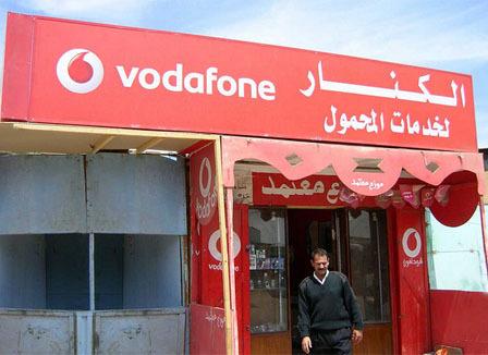 Égypte : Vodafone contraint à relayer des messages pro-gouvernementaux 