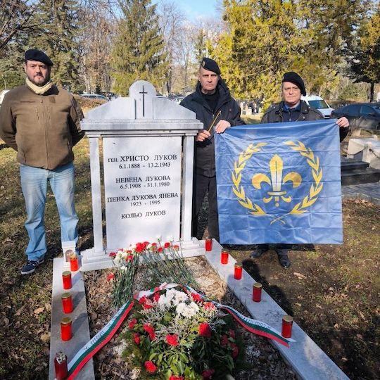 Bonneau, qui parle selon ses dires roumain, bulgare, allemand, russe, espagnol, grec ou anglais connaît déjà une certaine face de l’Europe, celle des néofascistes. Il est allé en Bulgarie commémorer en février 2024 la mort du général Lukov, qui soutenait l'idéologie nazie.