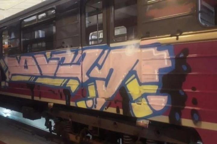 Le wagon sur lequel Théo Clerc et ses deux amis ont graffé le terme « Jaezo ». « Ce graffiti n’a rien de politique, ce ne sont que des lettres qui ne veulent pas dire grand-chose », affirme l’Australien Don