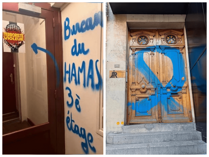 Dans Paris depuis l'automne 2024, plusieurs immeubles affichant un drapeau de la Palestine sont pris pour cible par des graffitis.