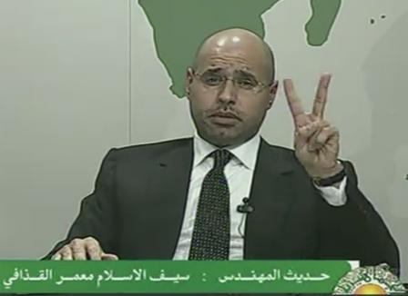 Top 10: Les enfants de Mouammar Kadhafi