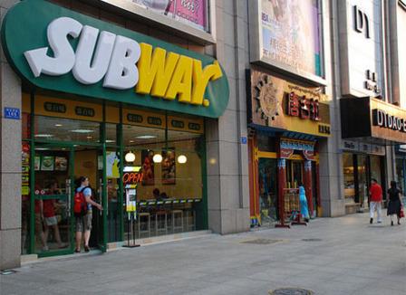 Divorces sur Facebook, Subway et Chirac ... Le Morning Refresher 