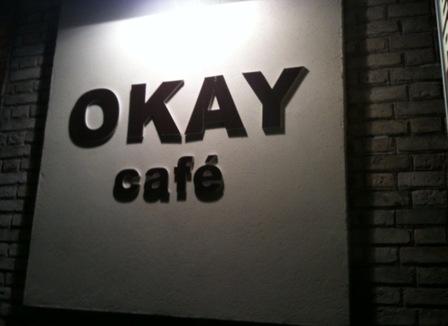Au Okay Café (Front de Gauche): Hassan, le chef et Omar le cuistot préparent les pizza jambon-fromage