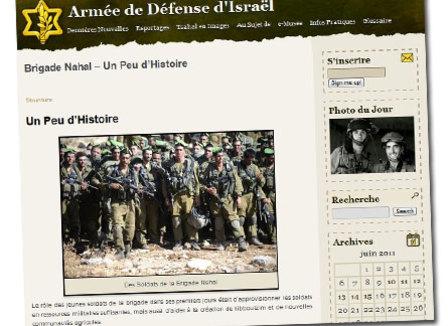 Tsahal lance son site en Français