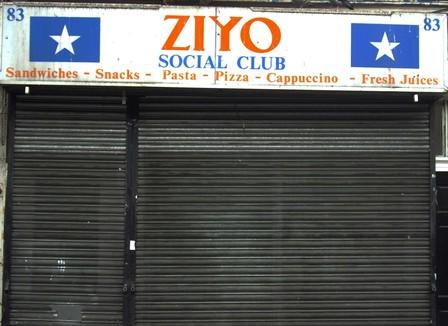 Pourquoi le vaccin fait flipper les Français