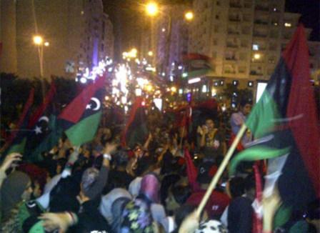 Où trouver des drapeaux libyens à Paris ?