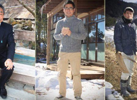 Shinobu Nakazato va ouvrir une chambre d'hôtes à Fukushima