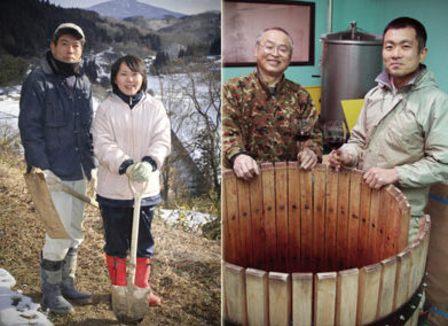 Ils développent le « Made in Fukushima »