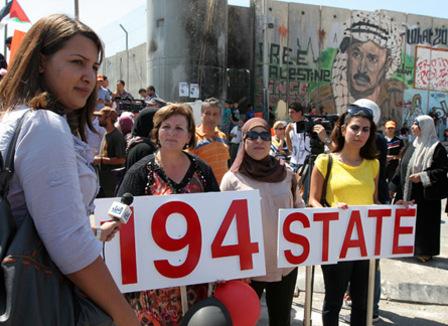 Cisjordanie : A Qalandia, ultime manifestation avant le vote à l'Onu sur un Etat palestinien