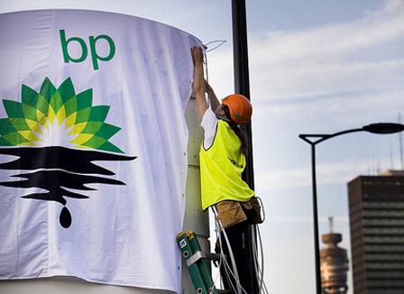 Une rĂ©union sur les roms, un serpent dans un lave-linge et l'interdiction des corridas… Le Morning Refresher